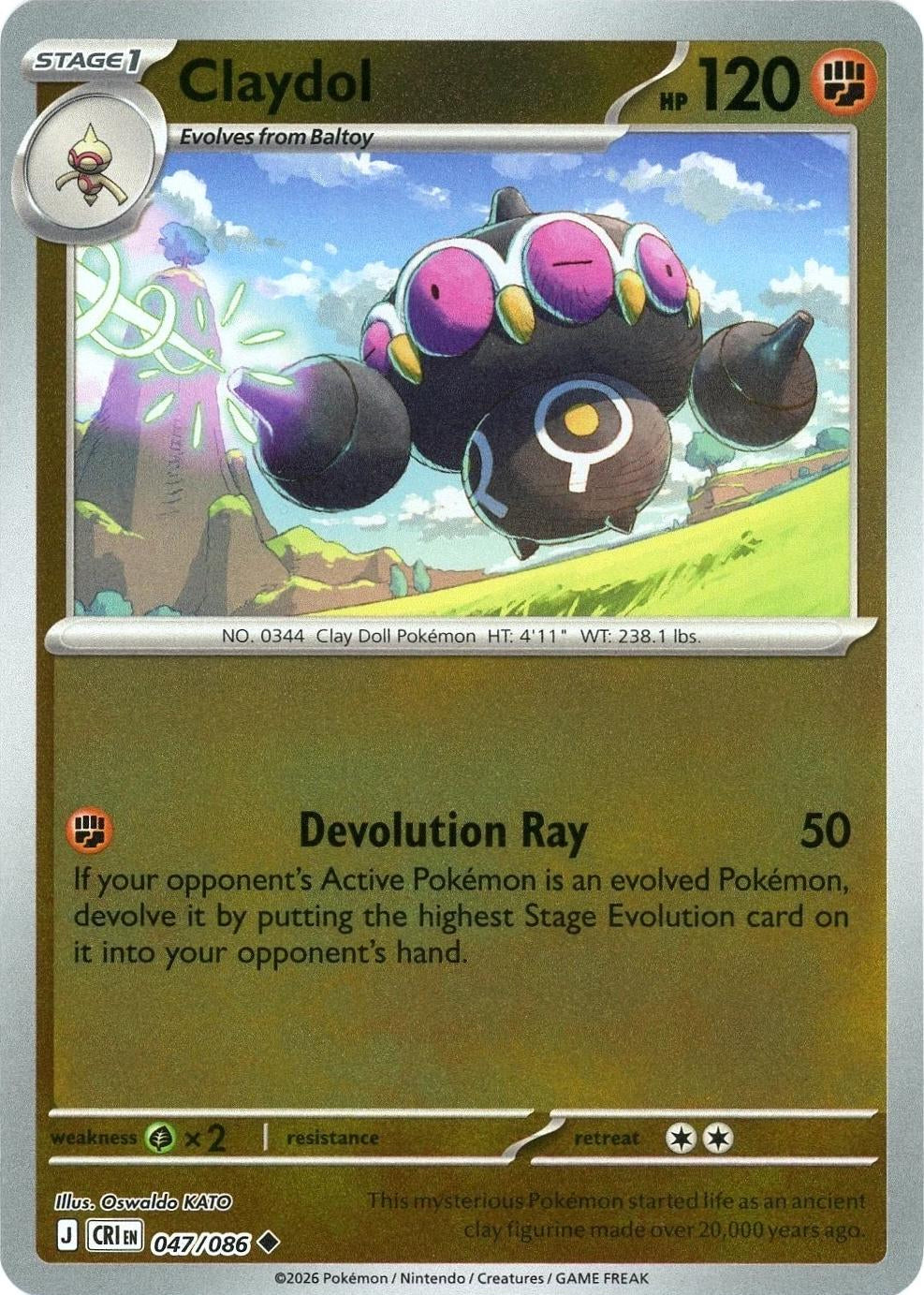 Chaos Rising Claydol #047/86 reverse holo